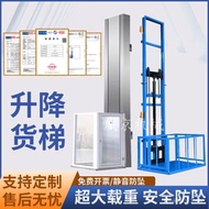 Lift Warehouse Elevator Electric Platform Simple Small Cargo Elevator Mobile Lift Lift Lift Hydrauli