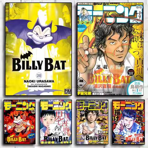 B-Billy Bat Anime Poster Stickers Mural Painting Self-Adhesive Wall Decals for Bedroom Living Room H