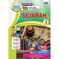 [2025] 🌿 TAHUN 5 PENTAKSIRAN SUMATIF UASA SEJARAH 🌿 FARGOES