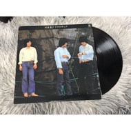 Dramatic 12 Inch LP G189.59