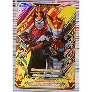 (MY RB Ver.3) (CP) Ultraman Rosso & Ultraman Blu B3-067 (Scannable) Ultraman Fusion Fight Games Card