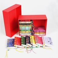 [Xinhua Bookstore Genuine Version] Xiaomoxiang Book 20 Volumes (Fine) Pocket Mini Pocket Book Diamon
