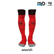 ถุงเท้าฟุตบอลยาว PS SPORT  เด็ก6-12ปี ผู้ใหญ่  มีให้เลือก 17 สี กีฬาฟุตบอล ชายหญิง ของแท้ ถุงเท้ากีฬ