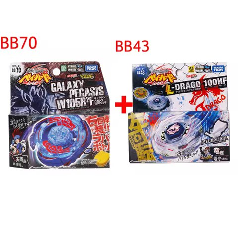 TAKARA TOMY BB108 BB70 BB104 BB105 BB88 BB80 BB90 Dragon Destroyer L-Dragon Destroy F: S 4D System M