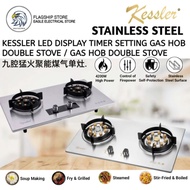 现货 Ready Stock  Kessler Led Display Timer Setting Gas Hob Double Stove 5.2KW / Gas Hob Double Stove 