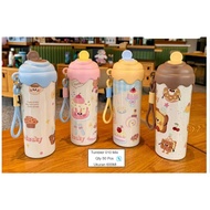 (AJ) Tumbler 010 600ml | The Cutest Teenagers' Drinking Bottle: 600ml Spill-Proof Dessert Tumbler.