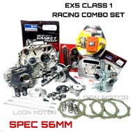 EX5 CLASS 1 RACING COMBO HEAD BLOCK ENGINE SET (SPEC 56MM)