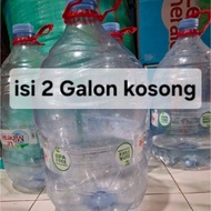 Empty used gallons (2 pcs)
