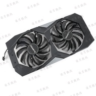 GIGABYTE GTX1650 1660 1660Ti 1650S 1660S Graphics Card Cooling Fan Case