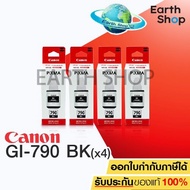 Canon GI-790 หมึกขวดเติมแท้ 4 ชิ้น (สีดำ) สำหรับรุ่น G1000, G2000, G3000,G4000,G1010,G2010,G3010,G4010 EARTH SHOP