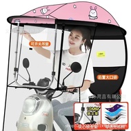 Firm Windshield Sunshade Sunscreen New Style 2021 Thickened Durable Battery Car Safe Canopy Electric