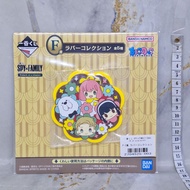 Spy X Family Rubber Coaster Ichiban Kuji F Prize Embark On A Mission