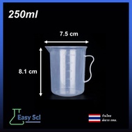 บีกเกอร์พลาสติก ชนิดมีหู เหยือกตวง Plastic Beaker With Handle 250ml 500ml 1000ml 2000ml 3000ml 5000m