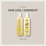 KAFEN Ginger Series KAFEN生姜系列