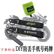 Chen's Old Store Kawasaki Modified Keychain/Keyring/Pendant/Z650/Z800/Z900/Z1000/ZX-10R/NINJA/Free