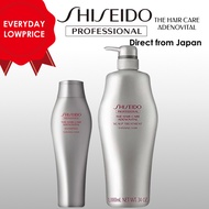 Shiseido PROFESSIONAL SUBLIMIC / THE HAIR CARE Adenovital Shampoo/Treatment/Essence