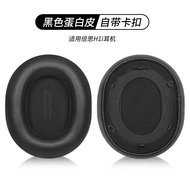 Baseus H1i Earpad Headset Cover Sponge Headband Protective Accessory Replacement for Over-Ear Style
