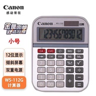 Canon WS-2212G Calculator Desktop Type xindianD