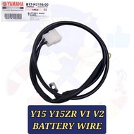 YAMAHA Y15 Y15ZR V1 V2 Y150 MINUS LEAD NEGATIVE BATTERY WIRE WIRING BATERI WAYAR WAYARING HARDNESS F