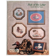 [USED] (A03) Cross Stitch Pattern Chart - Country Cross-Stitch, Pick of the Litter, Favourite Sporting Puppies