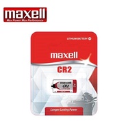 Genuine Maxell CR2 Lithium Battery - 3 Volt
