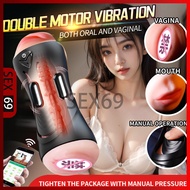 【2 in 1 Mouth+Vagina】Male Masturbation Cup Automatic Vibration Areoplane Cup For Men Adult sex toy 二