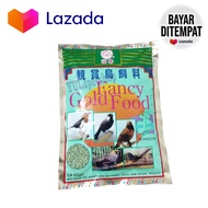 Pakan Burung Topsong Coklat Kuning Top Song Plus Fancy Gold Food Voer Pur Murai Kacer Jalak Beo Poks