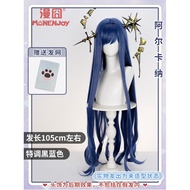 [Man ̅] Return to the Future: 1999 Arkana cos Wig Simulation Scalp Long Curly Hair Ready Stock
