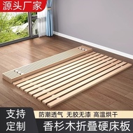 [in stock] Fir Wood Bed Board Solid Wood Bed Board Folding Bed Board Whole Piece Pad Moisture-proof 