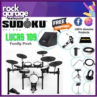 SUDOKU Lucas 10S Series Full Mesh Electronic Drum Family Pack With Amplifier, Drum Mat, Throne & Acc
