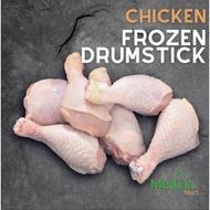 Halal FROZEN Chicken Drumstick (2KG)