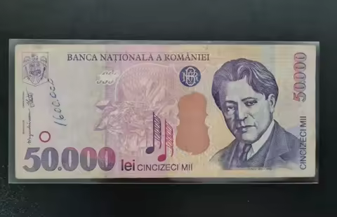 1996-2001 Romania 50000 Lei Original Notes XF UNC (Fuera De uso Ahora Collectibles)