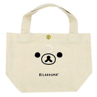 日本進口 - Rilakkuma 鬆弛熊 迷你手提袋