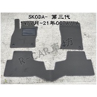 SKODA-14/July~22 Third Generation OCTAVIA Special Car Wear-Resistant Waterproof Foot Mat