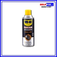 WD-40 Specialist Chain Lube 360ml (O, X, Z Ring compatible) WD40 WD 40
