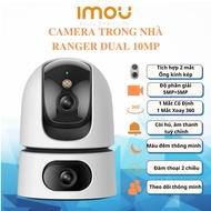 Imou indoor 2-eye Camera with 64G Imou Ranger Dual Super Sharp, integrated smart AI, 2-way conversat