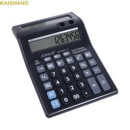 KAISHANG 12 Digits Calculator, Battery Powered Dual Screen Mechanical Calculator, Useful Practical S
