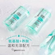 💯Authentic Geoskincare Cleansing Water 500ml🔥Geoskincare Thermal Spring Cleansing Make Up Remover 50