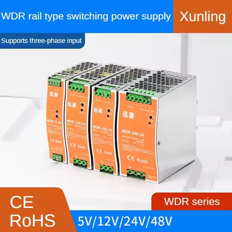 Switching Power Supply WDR-75W/120W/150W/240W 220V to 24V Guide Rail Type 12V/48V DC Drive Stabilize