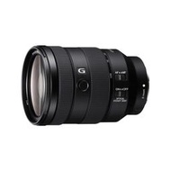 ☆晴光★平行輸入 Sony FE 24-105mm F4 G OSS 標準變焦鏡頭 全片幅  F4 旅遊鏡 防塵 防水滴