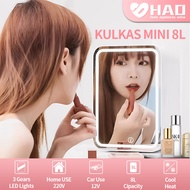 8L kulkas mini portable kecil kosmetik / skincare fridge kecil cermin  skincare mini fridge type mir