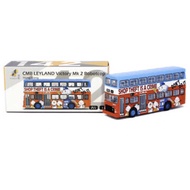 SG Seller: TINY 142 Hong Kong Bus Leyland Victory MK2 Robotcop Shop Theft Is A Crime Svc 4 1:110 Sca
