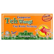 Cap Kuda Terbang Campuran Teh Wangi 50g/ 茶叶