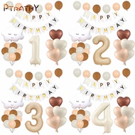 Baby Shower Cloud Balloon Kit Coffee Caramel Heart Balloon Set Cream Number Balloon Decoration 1 2 3