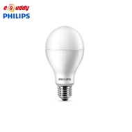 PHILIPS LED Bulb High Lumen 14.5W 19W ( 3000K / 6500K ) LED Light Bulb