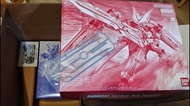 Bandai MG Astray Red Dragon