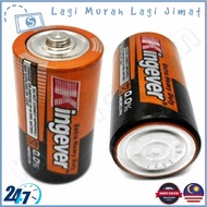 2pcs x 1.5V Kingever Mercury Bateri Battery R20 Size C Extra Heavy Duty Carbon Battery Bateri Size D