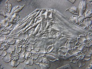 日本奧運紀念大銀幣-1964年日本國東京奧運會(Tokyo Olypmpics)富士山櫻花群1000円紀念大銀幣