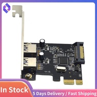 PCIE Expansion Card PCI-E to 2-Port USB3.0 5Gbps Convert Card Riser for Win7/8/9/10/Linux
