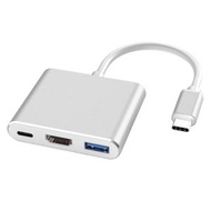 V125 Type-C公頭 轉 PD+ HDMI+USB 3.0母頭 3合一轉接器(顏色：銀色)